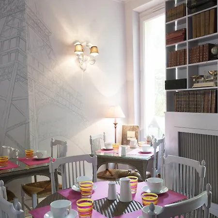 Ξενοδοχείο De L'avre Παρίσι